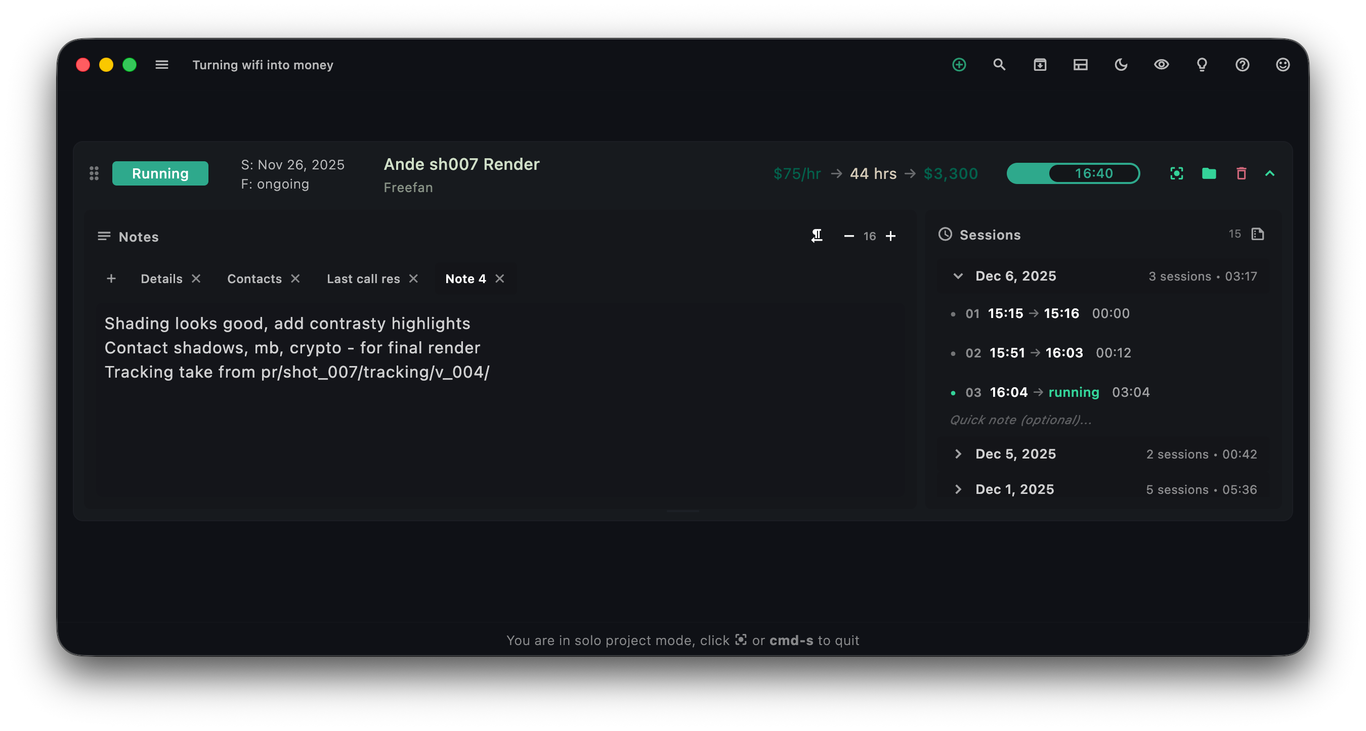 App interface screenshot 4